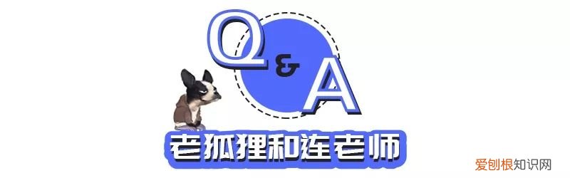 sleepdog是什么游戏，OMG!知名作家喝醉后竟然念叨起&#8230;&#8230;.