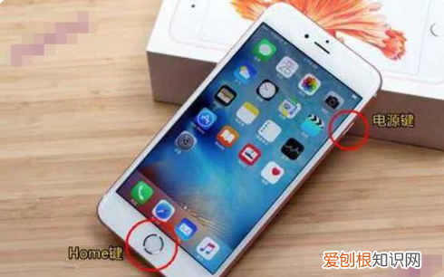 iphone该怎样重启手机,苹果14手机重启怎么操作