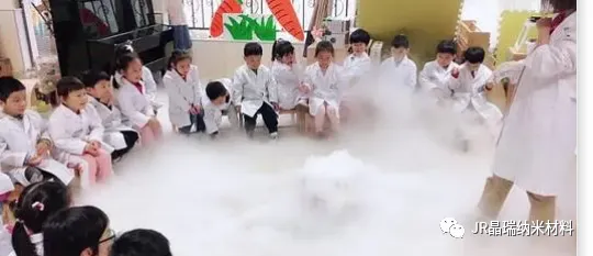 趣味化学小知识,趣味化学|生活中的化学小常识