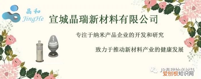 趣味化学小知识,趣味化学|生活中的化学小常识