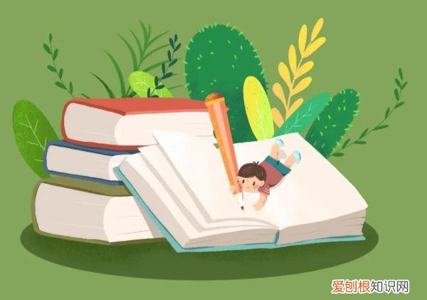 教育孩子的12条法则,教育孩子的十二法则,家长请收藏|精选