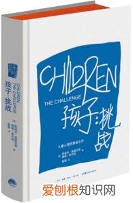 怎样育儿知识，新手妈妈一枚，想问问哪里有科学的育儿知识可以学习？