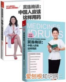 怎样育儿知识，新手妈妈一枚，想问问哪里有科学的育儿知识可以学习？