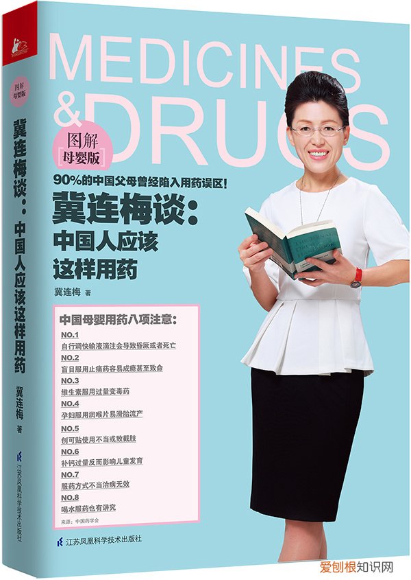 怎样育儿知识，新手妈妈一枚，想问问哪里有科学的育儿知识可以学习？