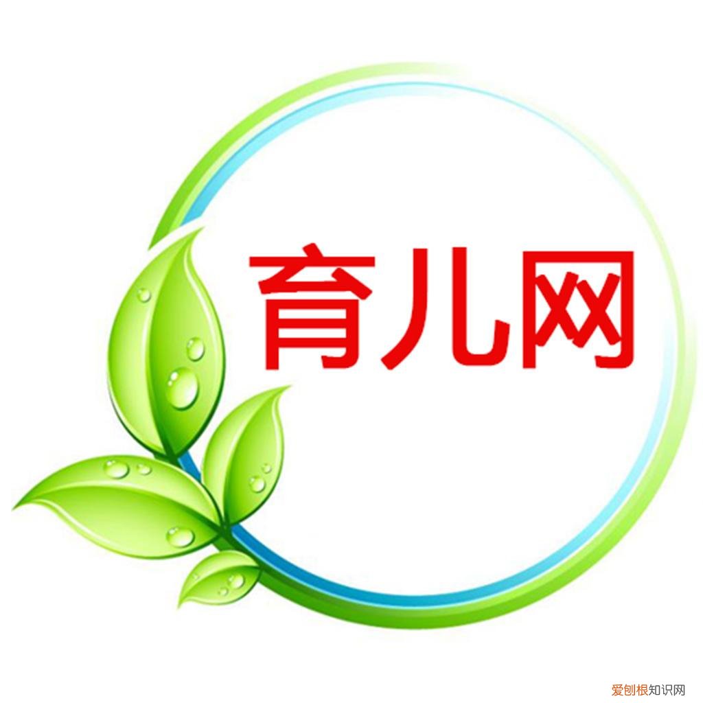 育儿经验知识，新手爸妈从哪些途径获取育儿知识？