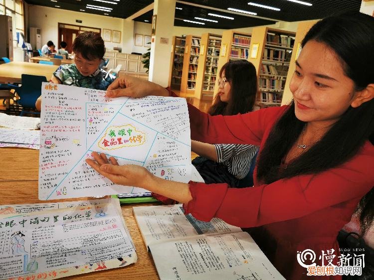 怎么让孩子爱上,如何让孩子们喜欢上化学?南渝中学400多份手抄报让人大开眼界