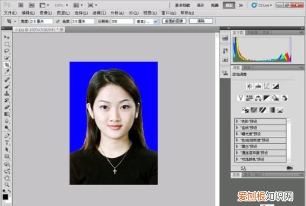 PS要怎么修脸，ps如何把人物鼻子变高挺