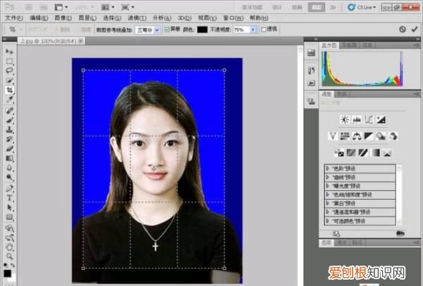 PS要怎么修脸，ps如何把人物鼻子变高挺