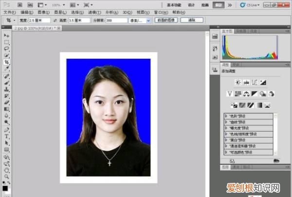 PS要怎么修脸，ps如何把人物鼻子变高挺
