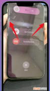 苹果手机怎么重启，iphone应该怎么重启手机