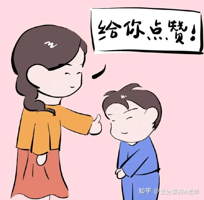 怎样让孩子对化学感兴趣,怎样提高孩子学习化学的兴趣?