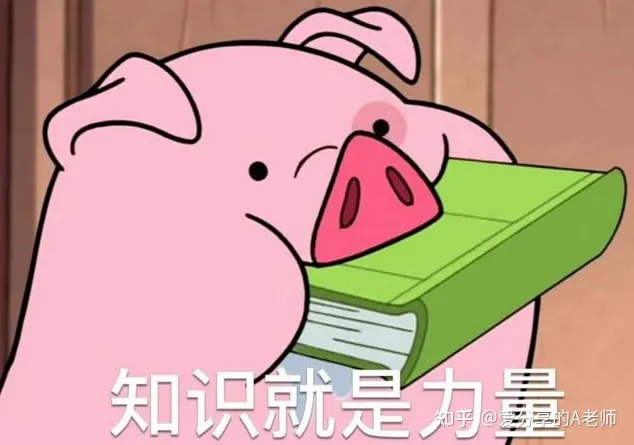 怎样让孩子对化学感兴趣,怎样提高孩子学习化学的兴趣?