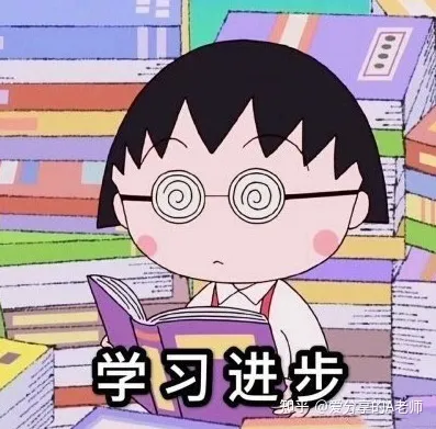 怎样让孩子对化学感兴趣,怎样提高孩子学习化学的兴趣?