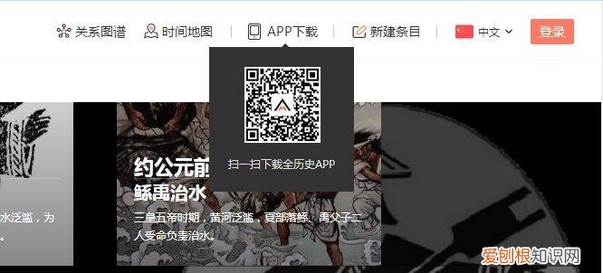 要想具有广博的知识,知识面广的孩子才有大格局:这些用心教孩子知识的网站,值得收藏