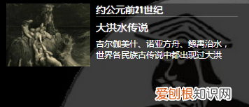 要想具有广博的知识,知识面广的孩子才有大格局:这些用心教孩子知识的网站,值得收藏