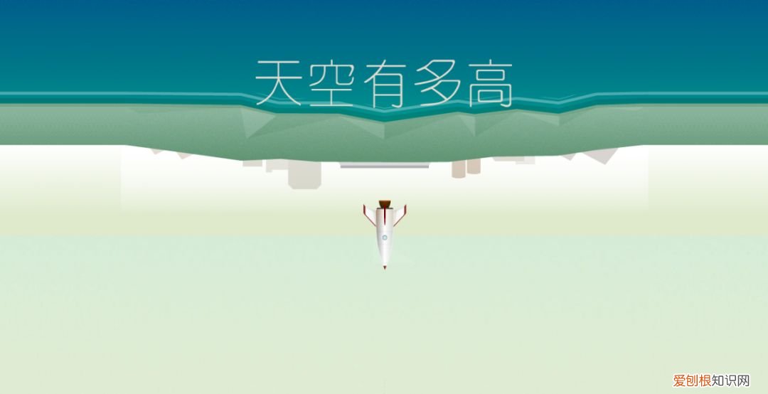 要想具有广博的知识,知识面广的孩子才有大格局:这些用心教孩子知识的网站,值得收藏