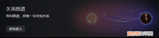 要想具有广博的知识,知识面广的孩子才有大格局:这些用心教孩子知识的网站,值得收藏