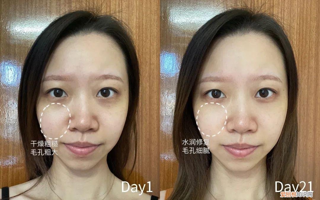 hr赫莲娜小绿瓶适合什么年龄的用?