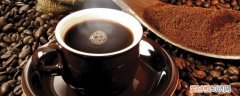 月经期可以喝黑咖啡吗 来月经能不能喝黑咖啡