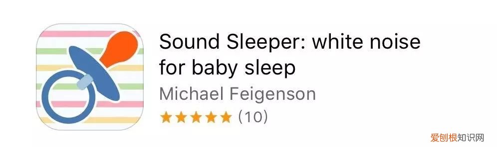 育儿用什么app，有哪些育儿类APP能帮助新手爸妈带孩子？