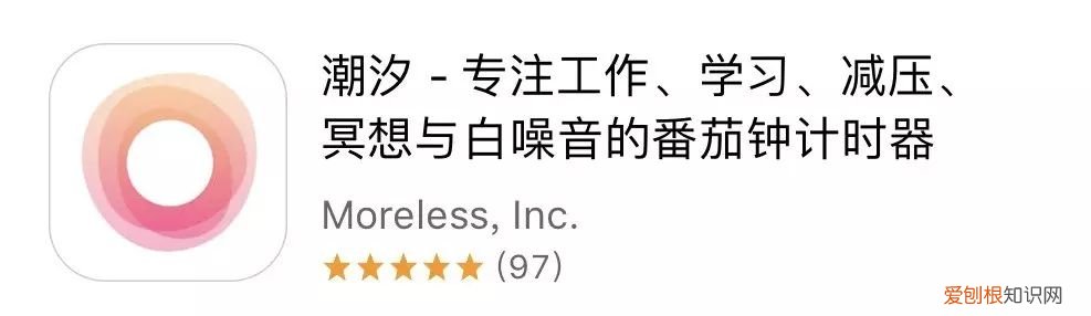 育儿用什么app，有哪些育儿类APP能帮助新手爸妈带孩子？