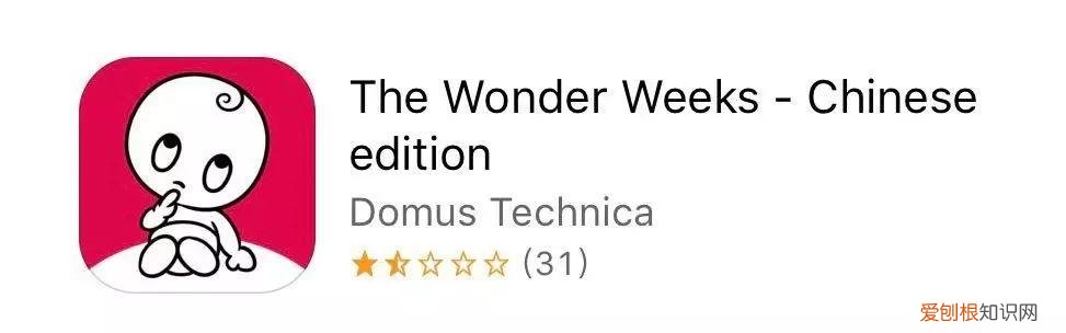 育儿用什么app，有哪些育儿类APP能帮助新手爸妈带孩子？