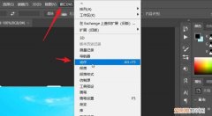 PS该怎么批量裁剪，如何批量裁剪图片