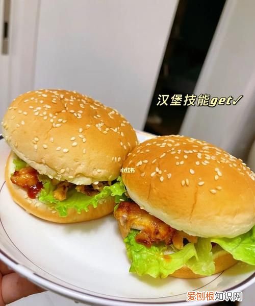 汉堡皮的做法，汉堡怎么做好吃又简单