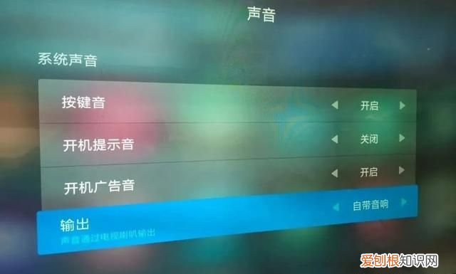 小米低音炮mdz-17-da 连手机