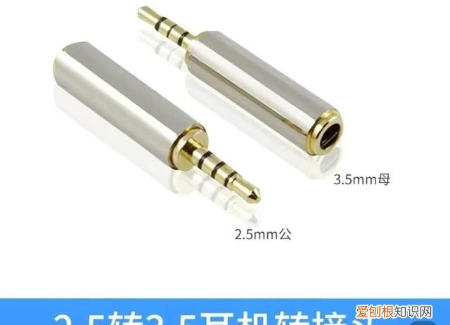 小米低音炮mdz-17-da 连手机