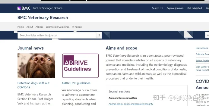 网上有宠物问诊的平台吗，有什么比较权威的宠物科普、医疗、社区平台？