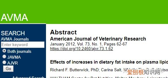 网上有宠物问诊的平台吗，有什么比较权威的宠物科普、医疗、社区平台？