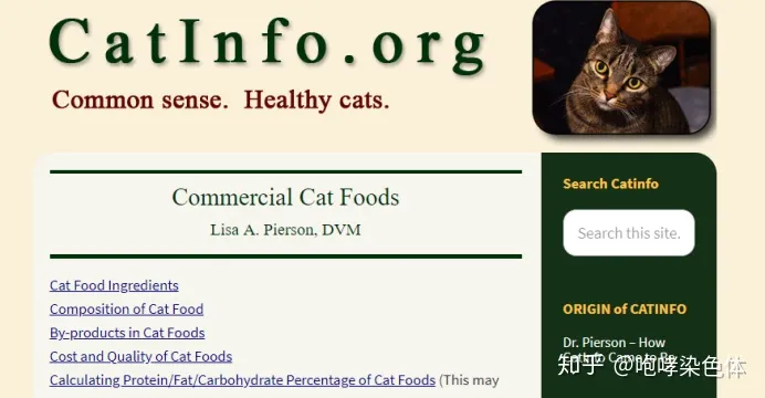 网上有宠物问诊的平台吗，有什么比较权威的宠物科普、医疗、社区平台？