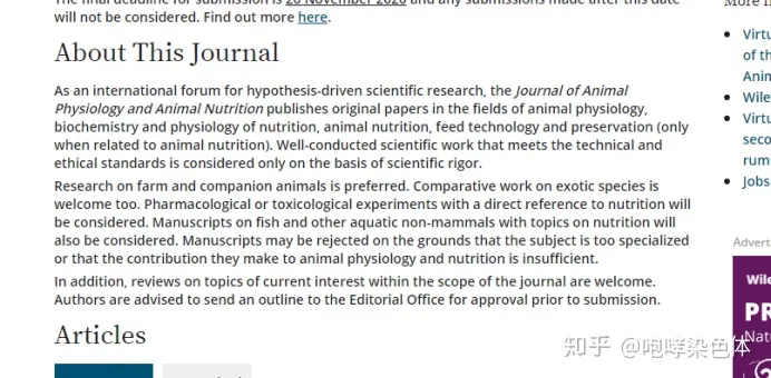 网上有宠物问诊的平台吗，有什么比较权威的宠物科普、医疗、社区平台？