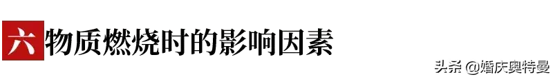 大学有机化学知识点总结，化学知识点总结