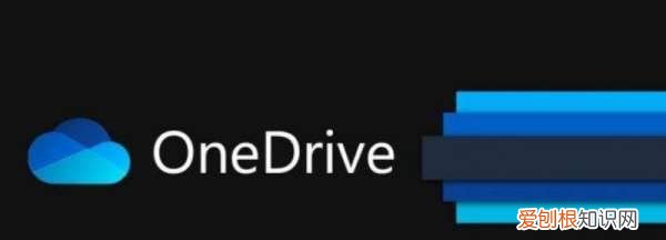 onedrive怎么用，OneDrive是怎么用