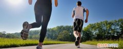 每天跑步多久才可以达到减脂的效果 每天跑步多久最减脂《每天跑步多长时间能减脂》