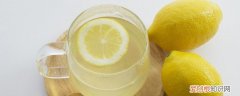 柠檬红茶的正确泡法减肥 柠檬红茶的做法减肥《柠檬红茶怎样做减肥》