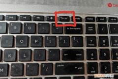 电脑键盘应该如何截屏，电脑怎么截屏按哪个键