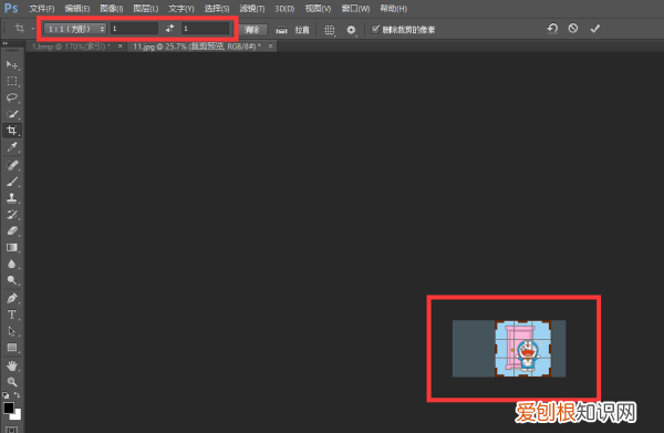 PS要怎么批量裁剪,如何用Photoshop同时处理多张