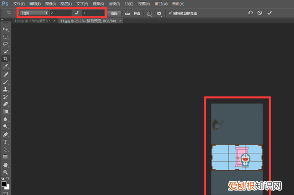 PS要怎么批量裁剪,如何用Photoshop同时处理多张