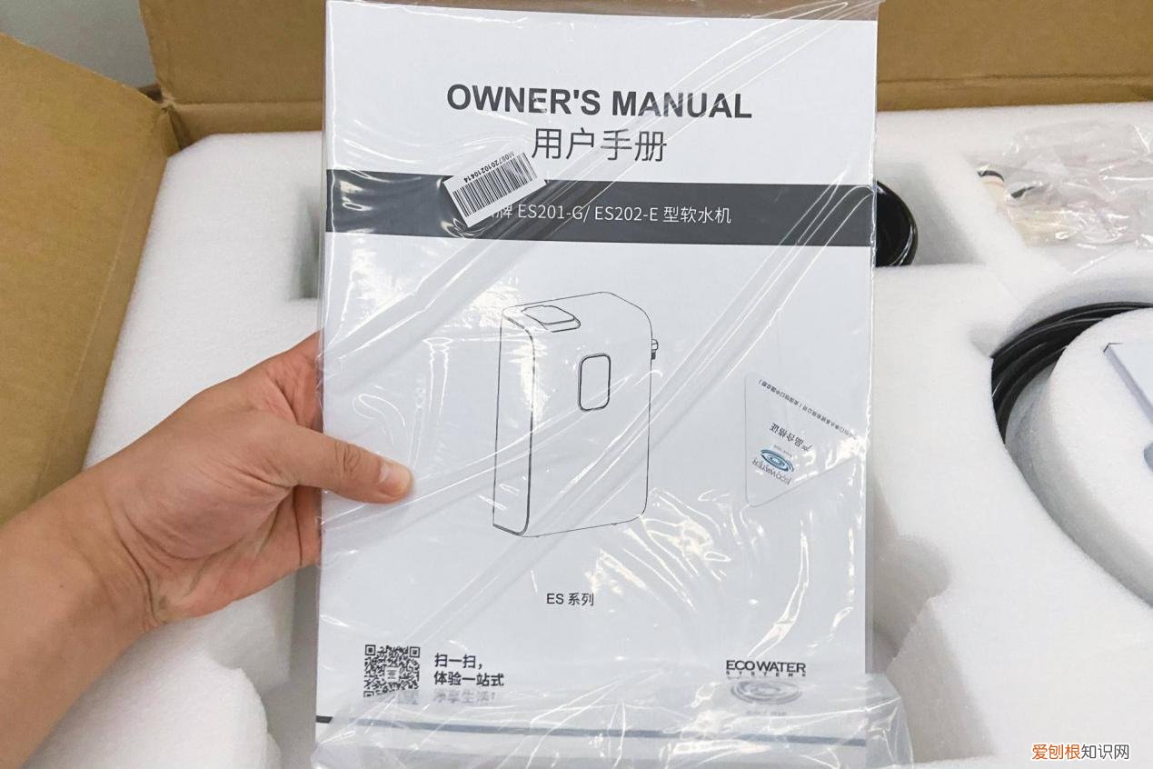 软水机究竟值不值得买