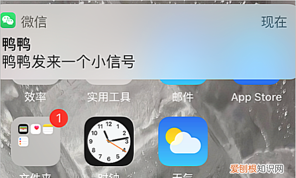 微信小信号咋发,微信怎么发送小信号