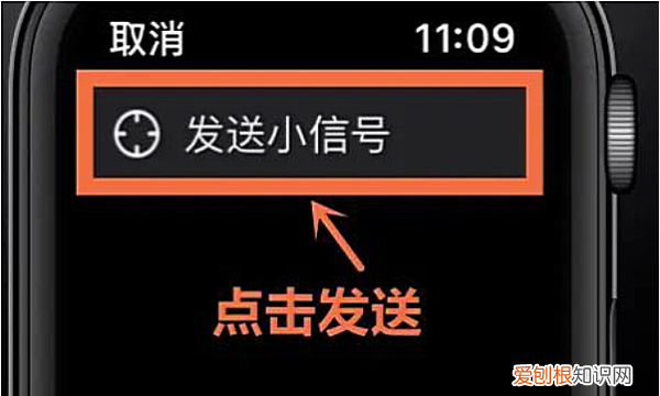 微信小信号咋发,微信怎么发送小信号