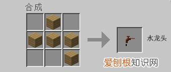 我的世界工业2怎么种橡胶树,我的世界工业2橡胶怎么获得