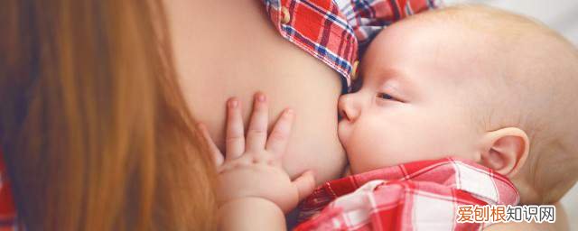 怎样喂母乳? 如何正确喂母乳《怎么正确喂母乳》