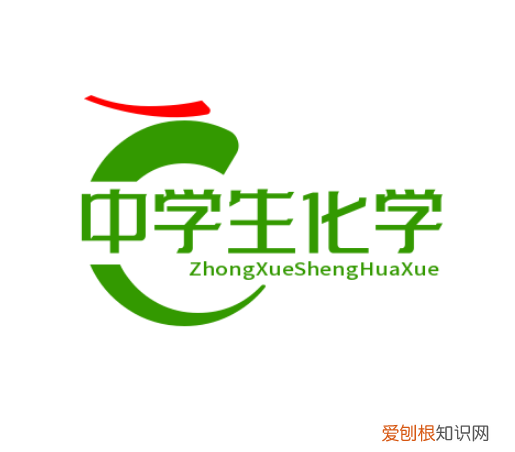 高中化学常识知识点总结,高中化学:95个常识性基础知识点整理汇总,建议家长为孩子收藏