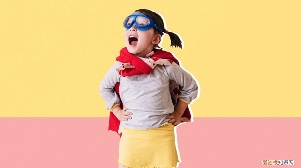 如何帮助孩子树立自信心的方法，如何培养孩子自信表达？