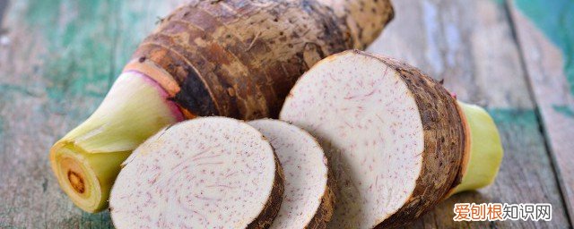 孕妇吃芋头的禁忌是什么 孕妇吃芋头的禁忌