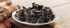 吃木耳的4点禁忌,专家:需谨记 吃木耳的禁忌